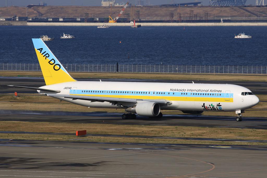 羽田空港からエアドゥで北海道へ行こう 特徴と注意点を紹介 羽田の格安航空券 Lccの比較検索予約サイト トラベリスト