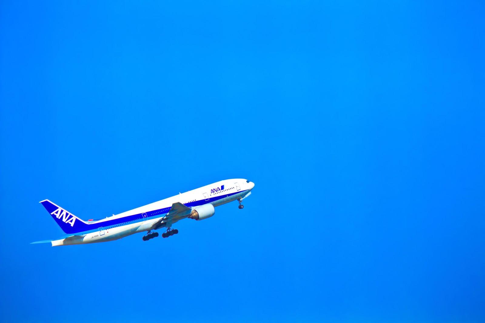 関西の他空港を利用する手も