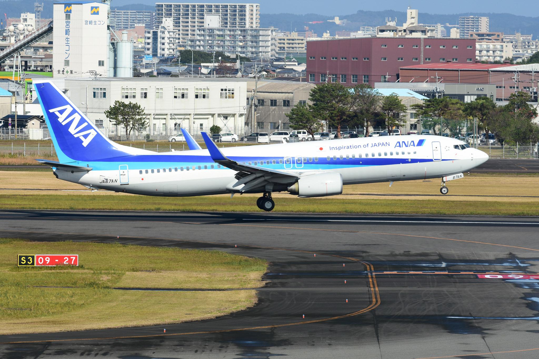 羽田空港から宮崎空港へ飛行機で移動 コストを抑える方法も紹介 羽田の格安航空券 Lccの比較検索予約サイト トラベリスト