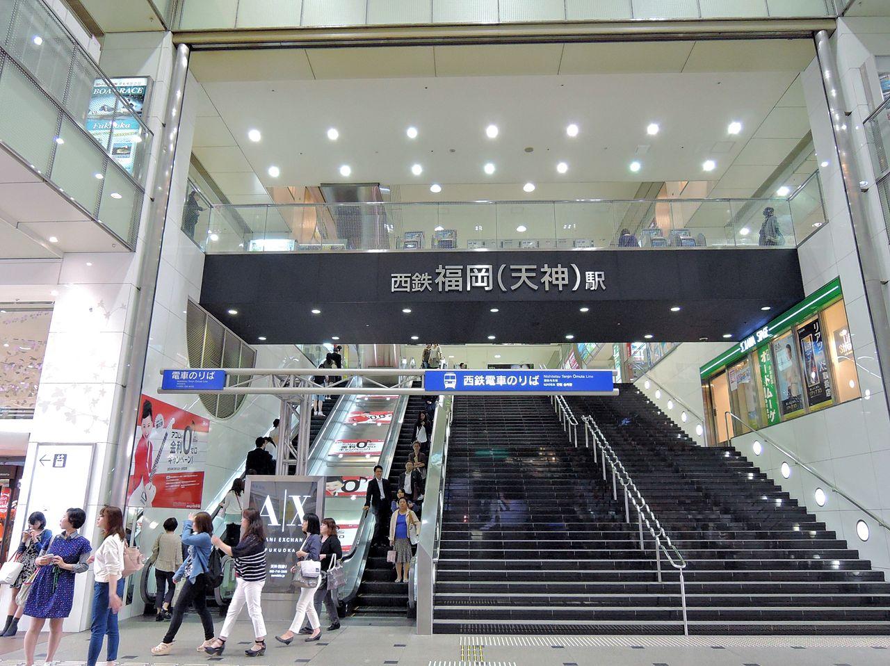 福岡空港から博多駅の行き方 地下鉄 バス タクシーどれが早い 福岡の格安航空券 Lccの比較検索予約サイト トラベリスト