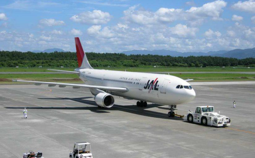 福岡空港から羽田空港への行き方 最安値はlccよりスカイマーク 福岡の格安航空券 Lccの比較検索予約サイト トラベリスト