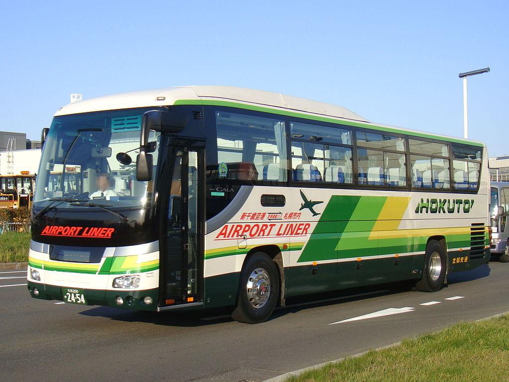 新千歳 札幌 空港からバスで苫小牧に行く方法は 電車での行き方と比較 札幌 新千歳 の格安航空券 Lccの比較検索予約サイト トラベリスト