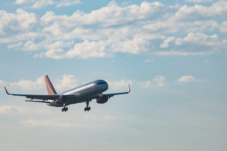 大阪 伊丹 空港の発着状況まとめ 便利なのに利用時間が短い理由は 大阪の格安航空券 Lccの比較検索予約サイト トラベリスト