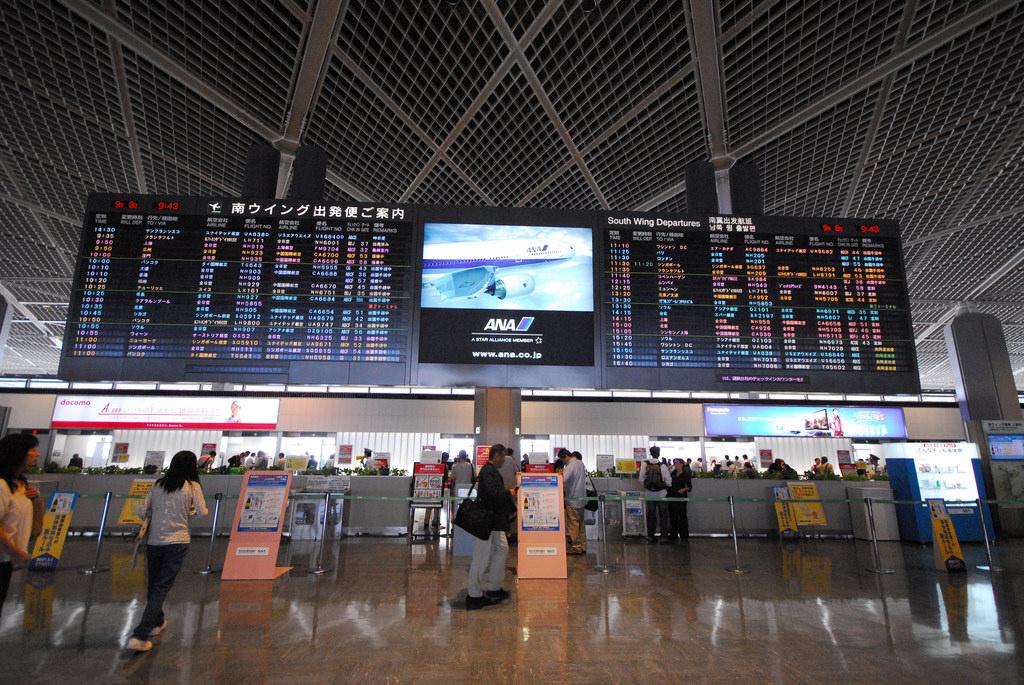 羽田空港から広島空港の時刻表を元に検討 新幹線とどっちがよい 羽田の格安航空券 Lccの比較検索予約サイト トラベリスト