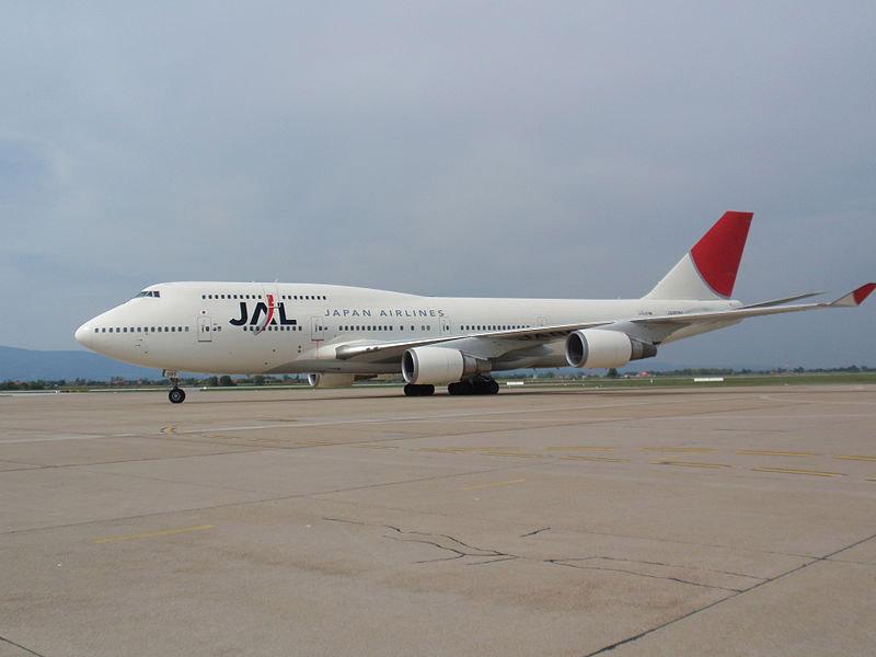 三沢空港と羽田空港間の運航状況とは 料金の目安と航空会社も紹介 三沢の格安航空券 Lccの比較検索予約サイト トラベリスト