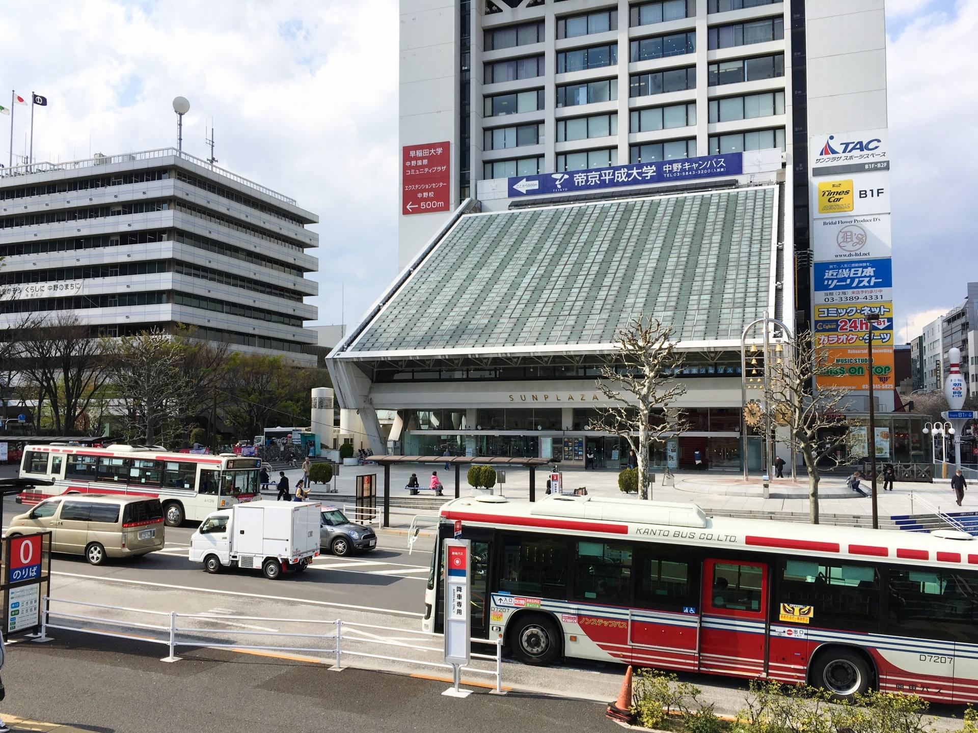 中野区野方から羽田空港へのアクセス