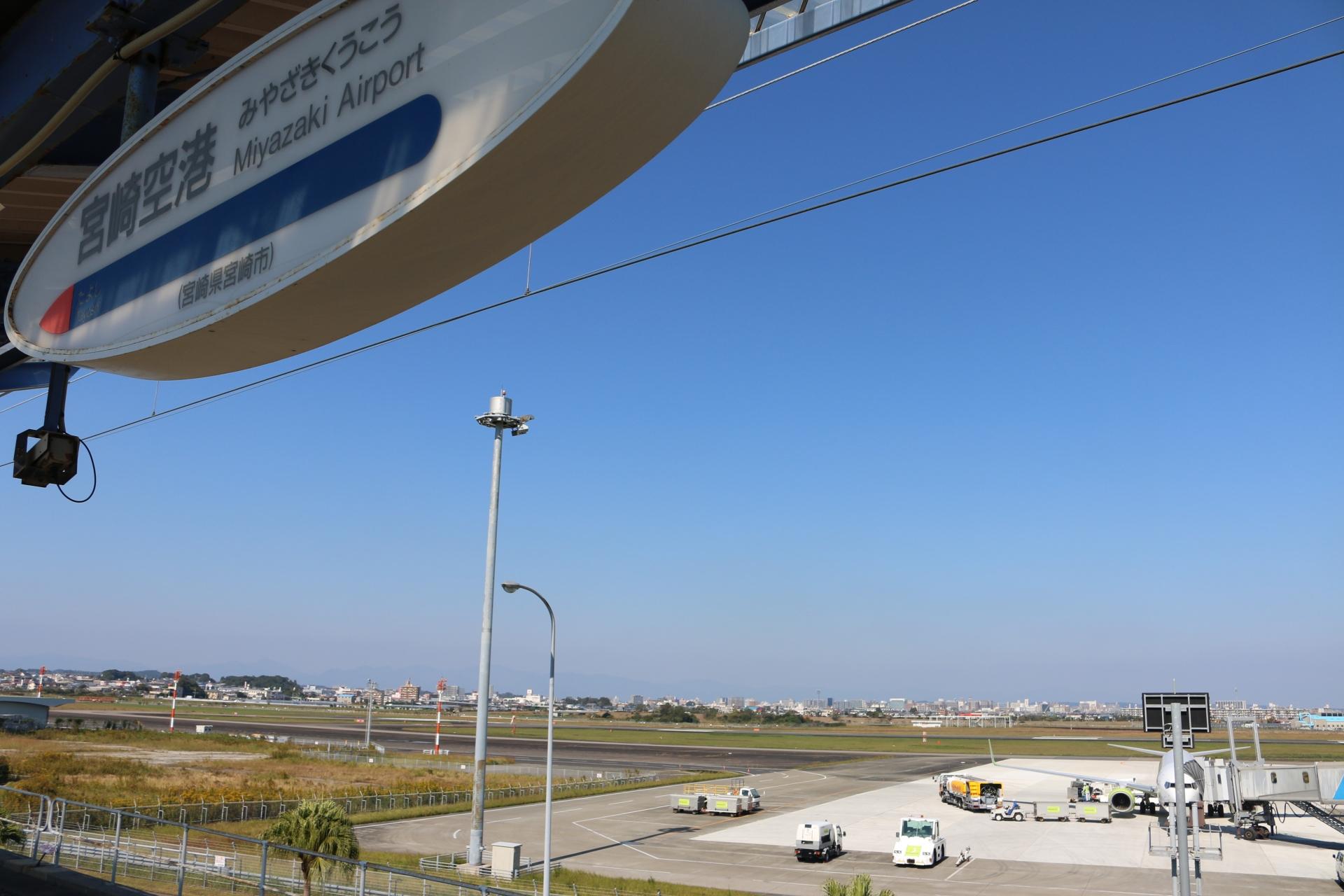 九州 宮崎空港 から大阪 伊丹空港 へ ビジネス利用にも便利な人気路線を紹介 宮崎の格安航空券 Lccの比較検索予約サイト トラベリスト