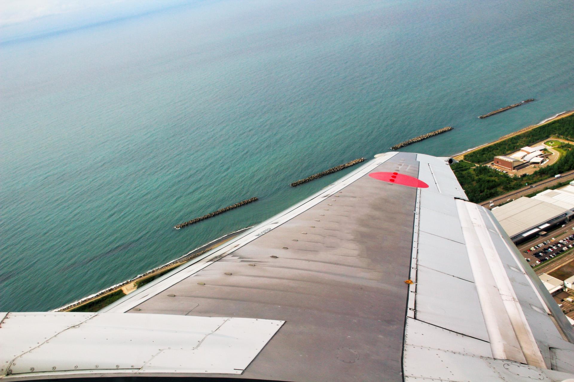 石川県の小松空港から 沖縄 那覇空港へ 航空会社は 1日何便 移動時間はどれくらい 小松の格安航空券 Lccの比較検索予約サイト トラベリスト