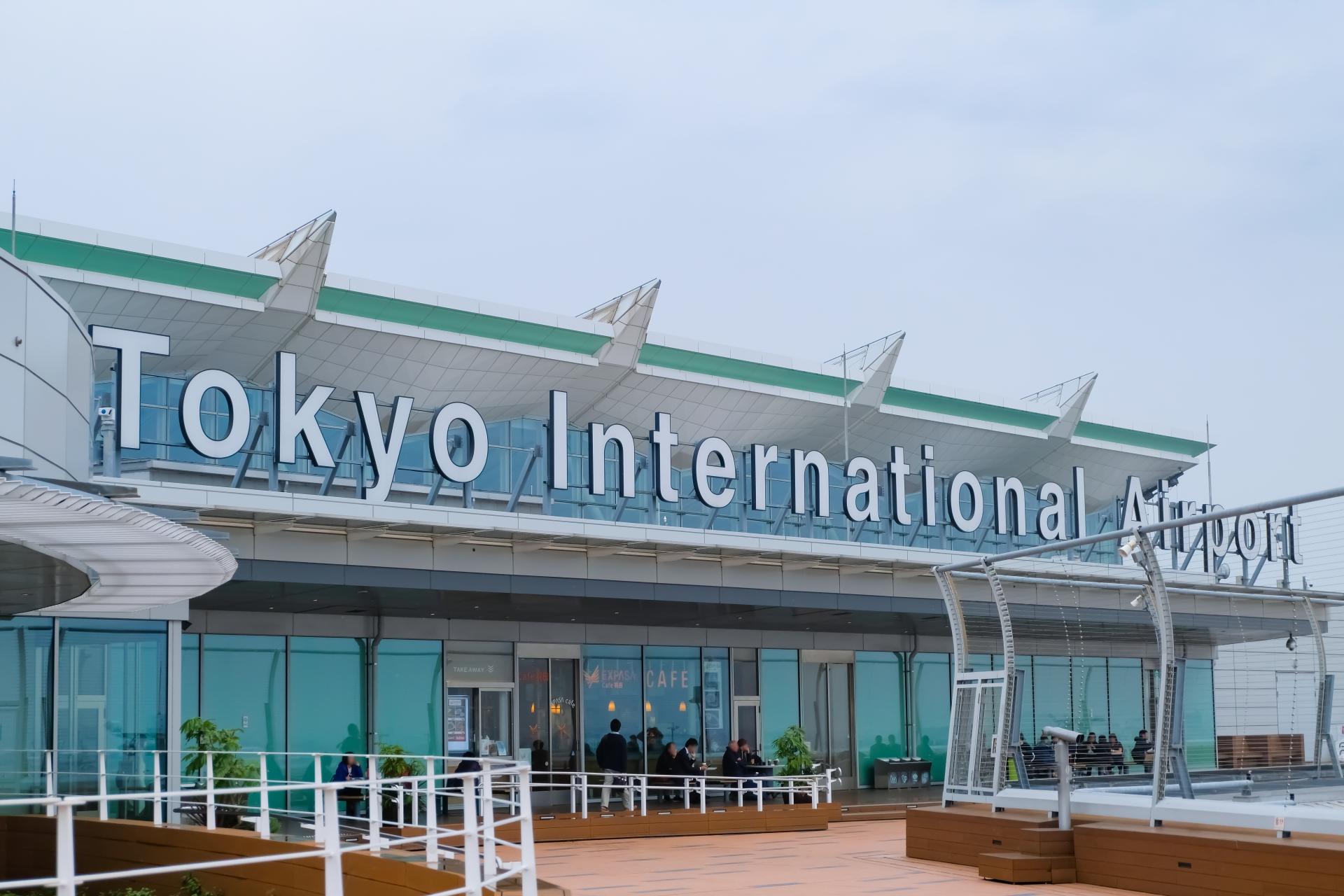 葛西から羽田空港へは高速バスでの移動が人気 お気軽お手軽のバス旅で旅行のスタートを彩ろう 羽田の格安航空券 Lccの比較検索予約サイト トラベリスト