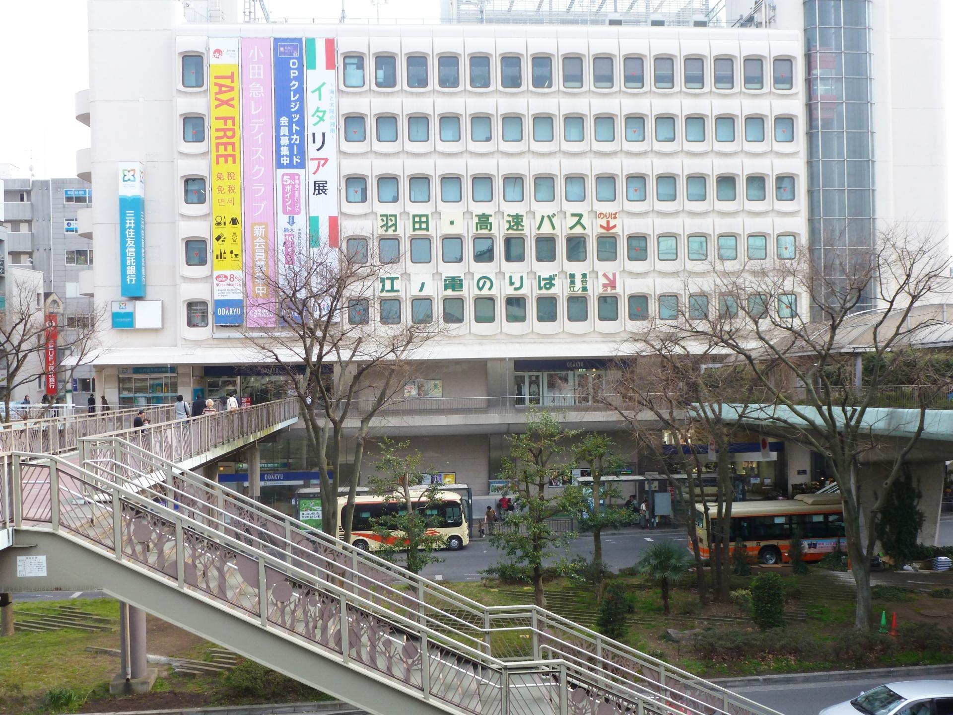 格安航空券 Lccの比較検索予約サイト トラベリスト