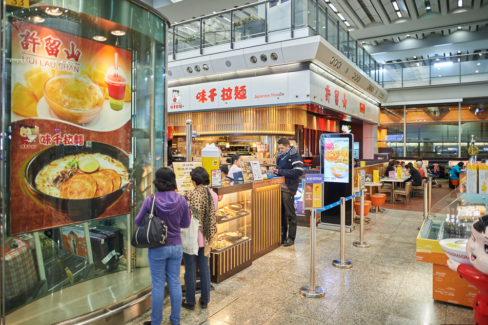 羽田空港で人気ラーメンを味わおう 話題の有名店をまとめて紹介 羽田の格安航空券 Lccの比較検索予約サイト トラベリスト