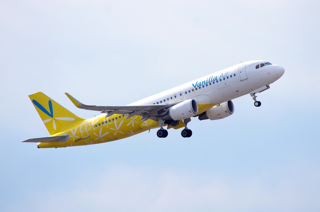 成田空港からバニラエアに乗ろう。搭乗手順やアクセス方法を