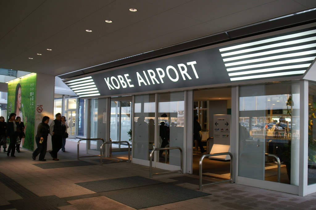 神戸空港からは定額タクシーが充実 神戸市内や大阪まで便利に移動を 神戸の格安航空券 Lccの比較検索予約サイト トラベリスト 神戸空港からは定額タクシーが充実 神戸市内や大阪まで便利に移動を 神戸の格安航空券 Lccの比較検索予約サイト トラベリスト