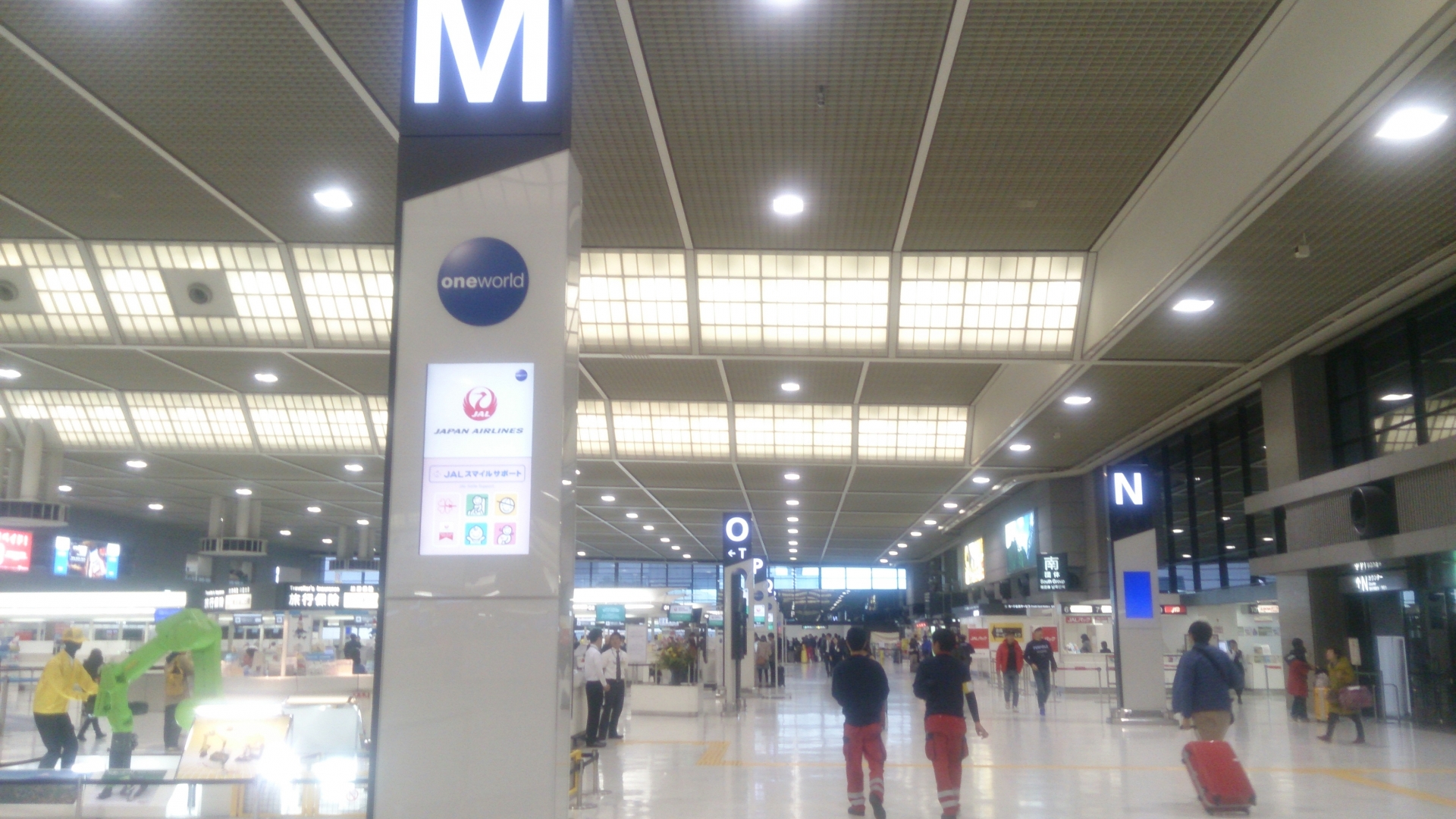 成田空港 立川間のアクセスとリムジンバスについて 成田の格安航空券 Lccの比較検索予約サイト トラベリスト