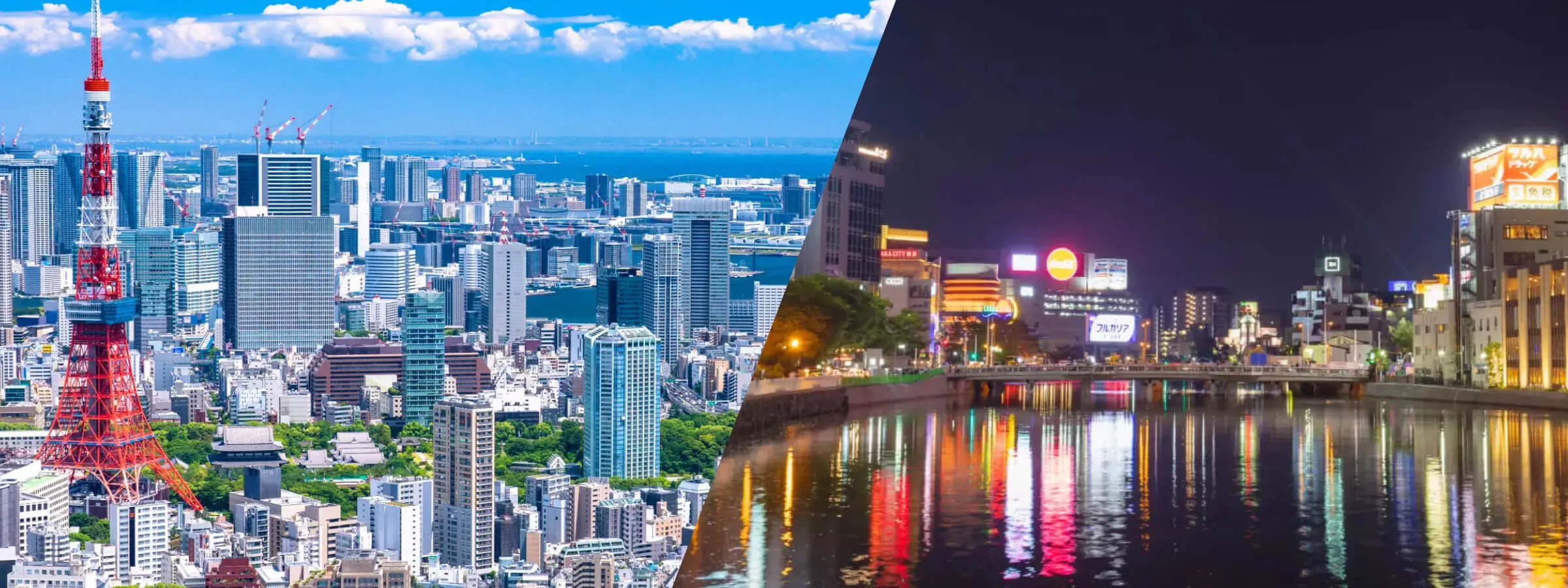 東京発福岡行きの格安航空券