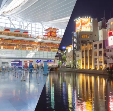 羽田空港発→福岡空港行きの格安航空券・飛行機・LCC予約