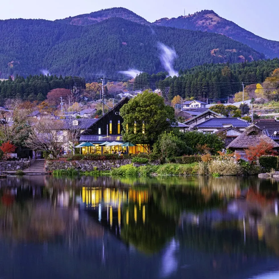 伊丹空港発→奄美大島空港行きの格安航空券・飛行機・LCC予約