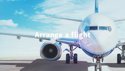 格安航空券をリアルタイムで発見できる