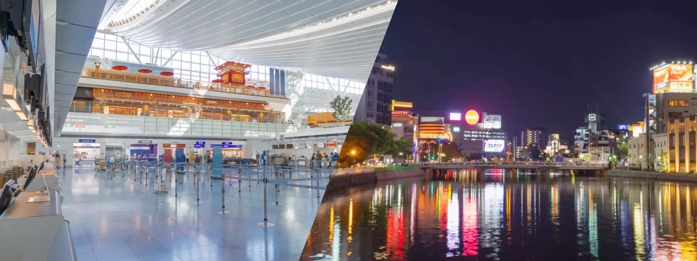 羽田発福岡行きの格安航空券