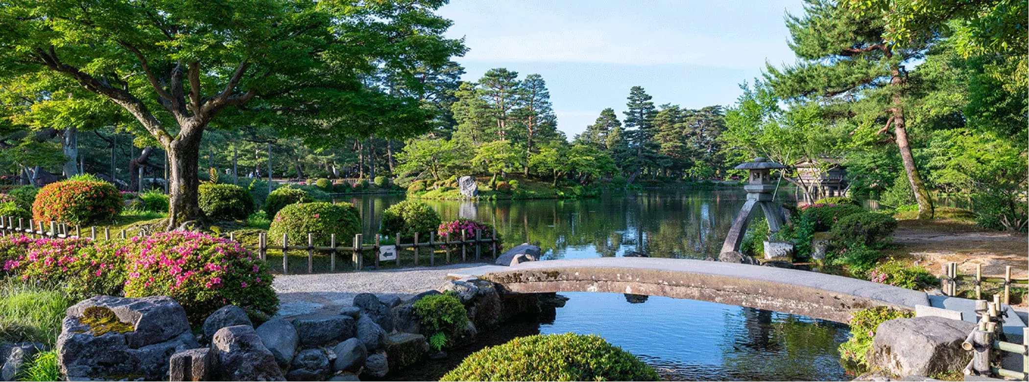 伊丹発松本(長野)行きの格安航空券