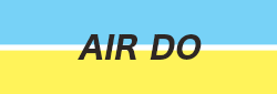 エアドゥ(AIR DO)