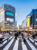 関東