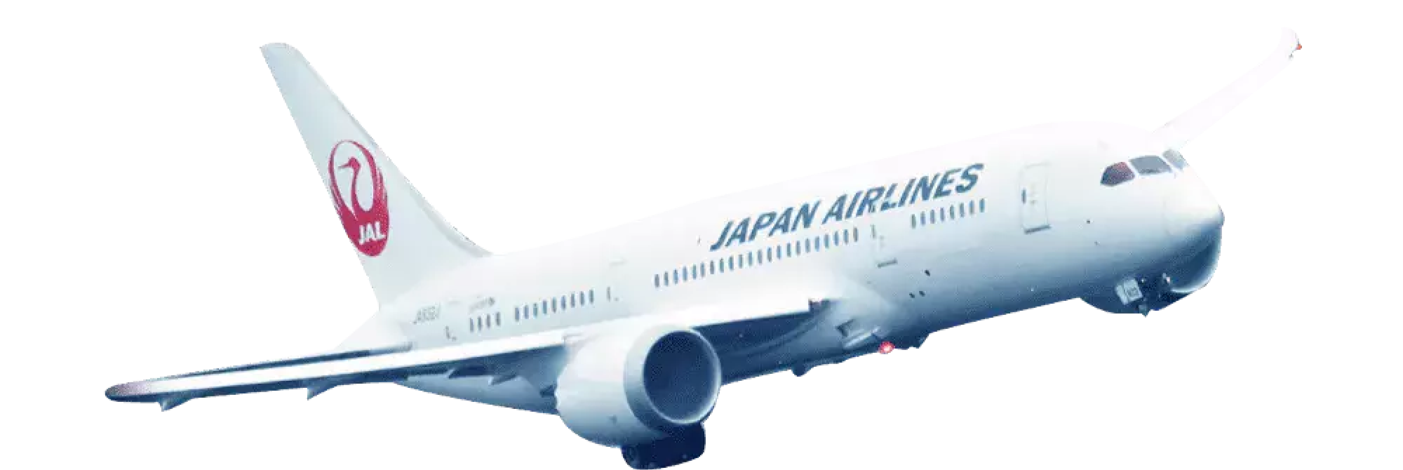 関西空港発→石垣島空港行きJAL（JAL(日本航空)）の格安航空券・飛行機
