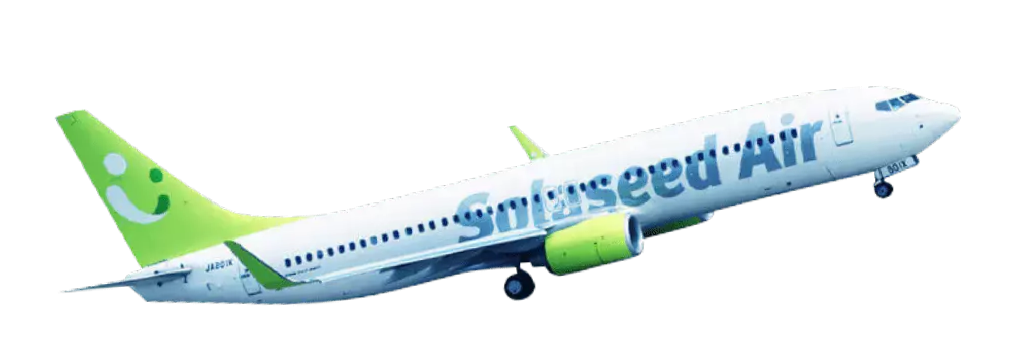 宮崎空港発→東京行きSolaseed Air（ソラシド エア(Solaseed Air)）の